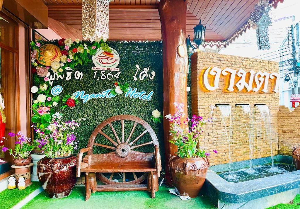 Ngamta Hotel Mae Hong Son Esterno foto